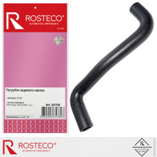 Патрубок водяного насоса VAG Golf, Jetta, Passat; Audi 80, 100 80-93 "ROSTECO"