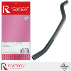 Патрубок (печки) отопителя Chevrolet Aveo [ROSTECO] 95214144