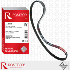 Ремень генератора Hyundai, Nissan [ ROSTECO ] 2521226021