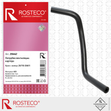Патрубок вентиляции картера Hyundai Accent [ROSTECO] 2671026611