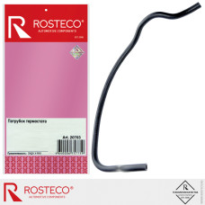 Патрубок термостата XRAY "ROSTECO"