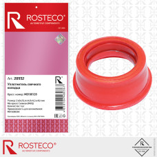 Уплотнитель свечного колодца MITSUBISHI "ROSTECO"