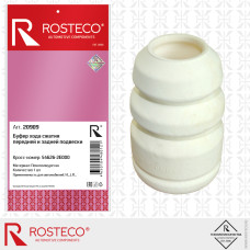Буфер (отбойник + пыльник) амортизатора переднего Hyundai, Кia [ROSTECO] 546262E000