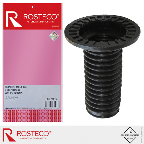 Пыльник (чехол) амортизатора переднего Toyota [ROSTECO]