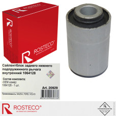 Сайлентблок заднего рычага Ford Focus 1998-2005 [ROSTECO] 1064128