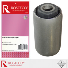 Сайлентблок рессоры Mitsubishi [ROSTECO] MR491825