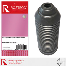 Пыльник (чехол) амортизатора переднего VAG VW [ROSTECO]