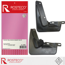 Брызговик крыла переднего ВАЗ 2170  (к-т 2шт.) "ROSTECO"