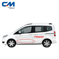 Молдинг (накладка) дверь передняя левая Ford Transt Courier 2014- [СМ Onka] ET7629427A