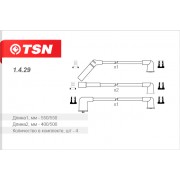Провода зажигания DAEWOO Matiz (компл. 4шт.) силикон /TSN/ 