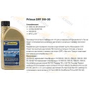 Масло моторное синтетич. Primus DPF 5W30, 1L ACEA A3-/B4-04/C3-04 [пр-во Swd Rheinol, Германия]